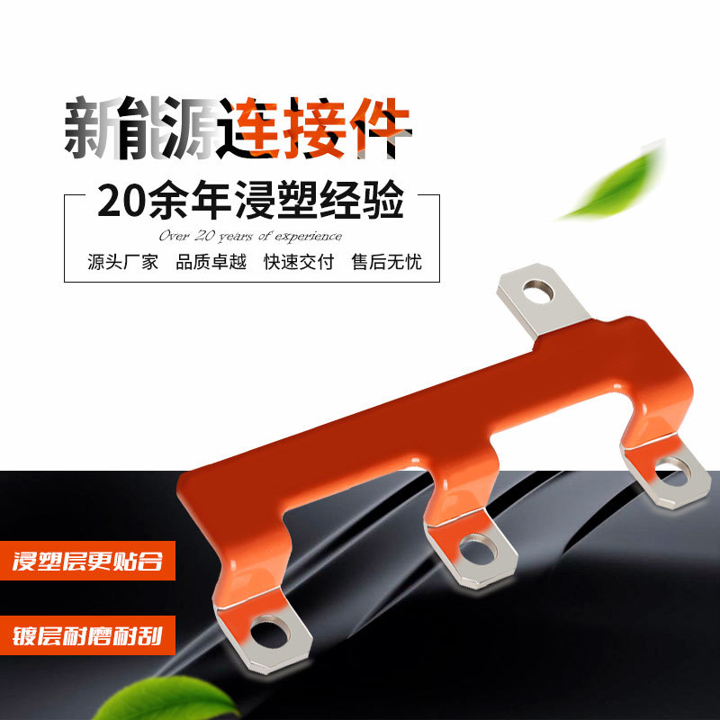 RHI ����ԴӲͭ������ ����Ӳͭ���� ��ԵͿ�㻷����֬���ܼӹ�