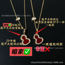 �߰�18Kõ���G���С���OӋ���p���J�i���Ů����t���J��