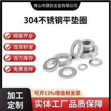 201���P䓉|Ƭ���ƽ�|Ƭ����ƽ�|Ȧ�ݽzƽ�|�|ȦM2M3M4M5M6M8M12