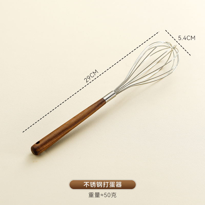 계란 비터-월넛