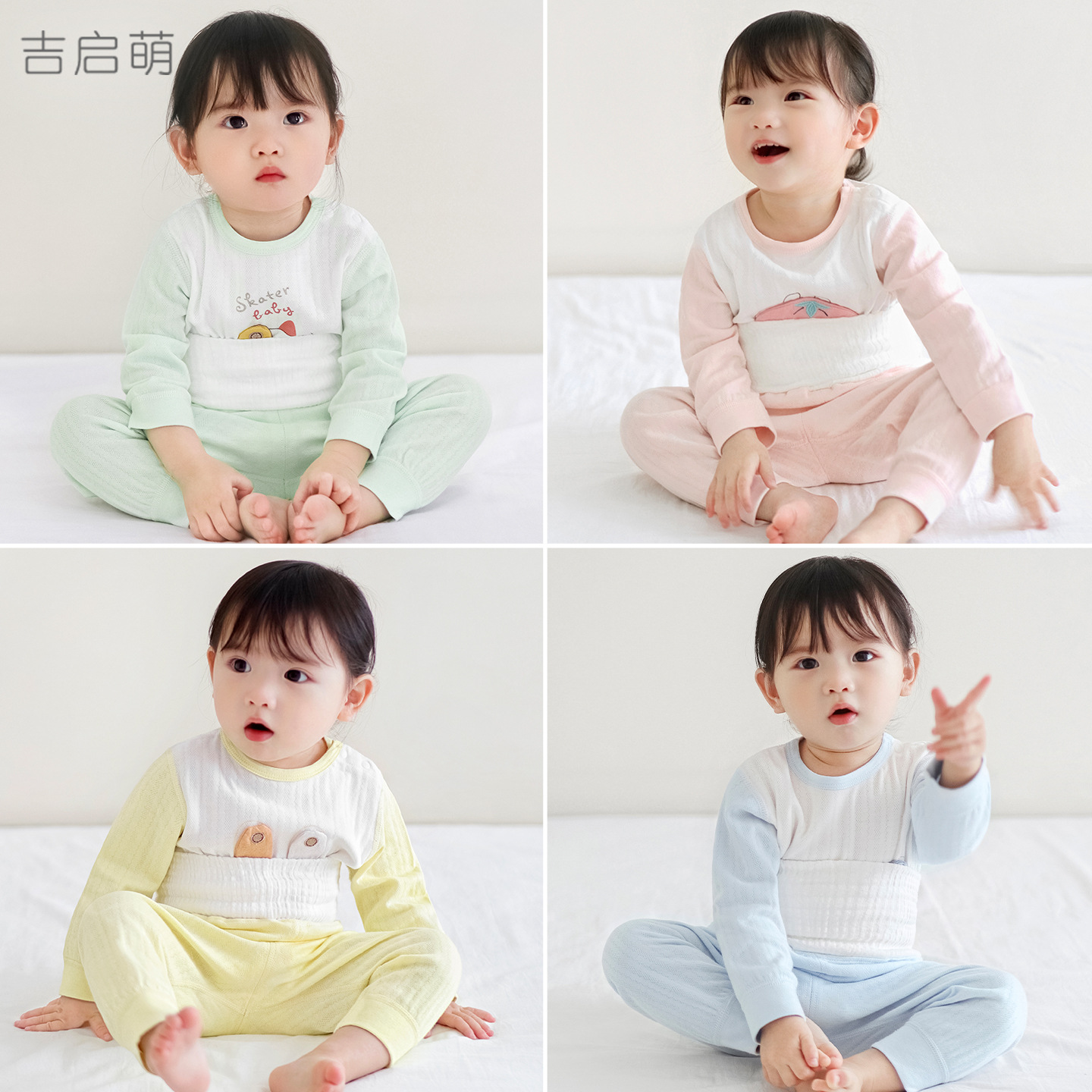 Primavera, otoño, invierno, ropa interior infantil, algodón, cintura alta, abdomen para niños, niñas y niños, base, chaqueta de otoño, pantalones de otoño.