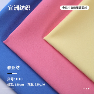 �F؛416ɫ100D���]���揗 �������������eŮ�b�����޸�͸��