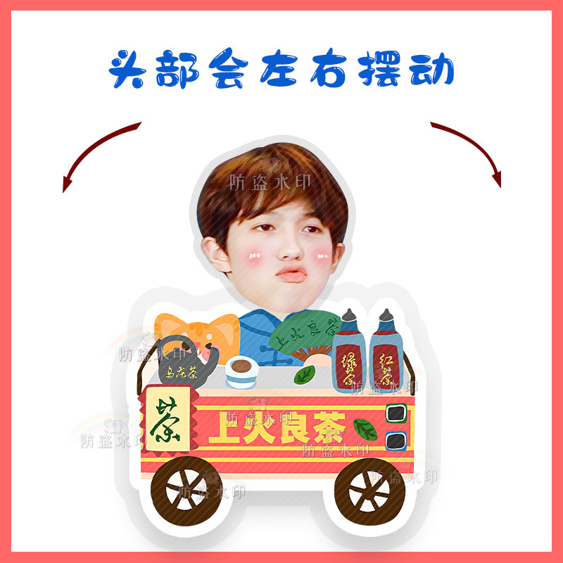 畑を耕しましょう。十人の勤天李昊電動首を横に振ってテーブルを振って振って音を震わせます。|undefined