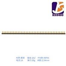 40P̽Bg2.54mm 40Ppogo pin 40PINᘹ^