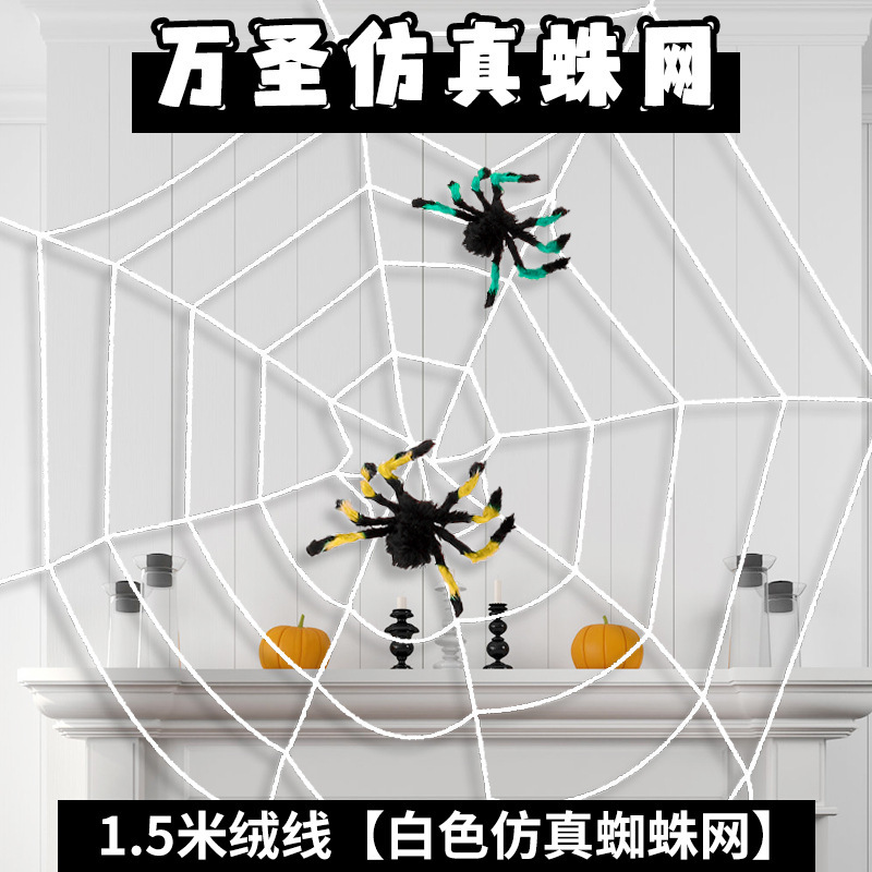 ハロウィーンカボチャランプキャンディー袋置物ハロウィーン砂糖袋装飾パーティー用品いたずらゲーム道具|undefined