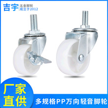 �S�����l1��2���p��pp�f��݆���üҾ���܇�x܇�_݆����׶���݆