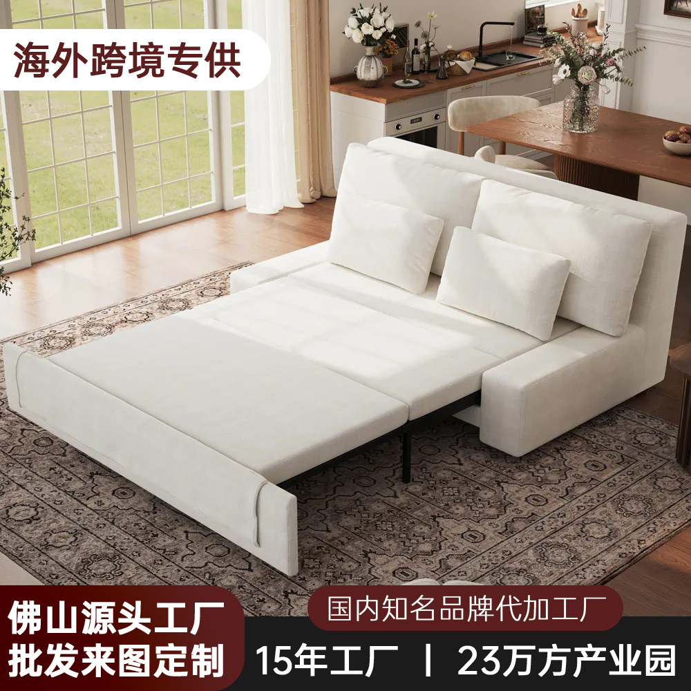 Source Factory Overseas Cross-Border Hot-Selling Leisure Sofa Bed Sliding Bed Double Functional Folding Fabric Sofa