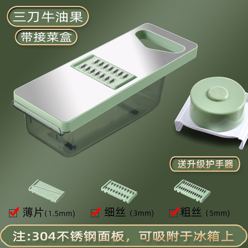 厨房用品各种土豆切丝切片家用大全多功能全套切菜神器厨具套装|undefined