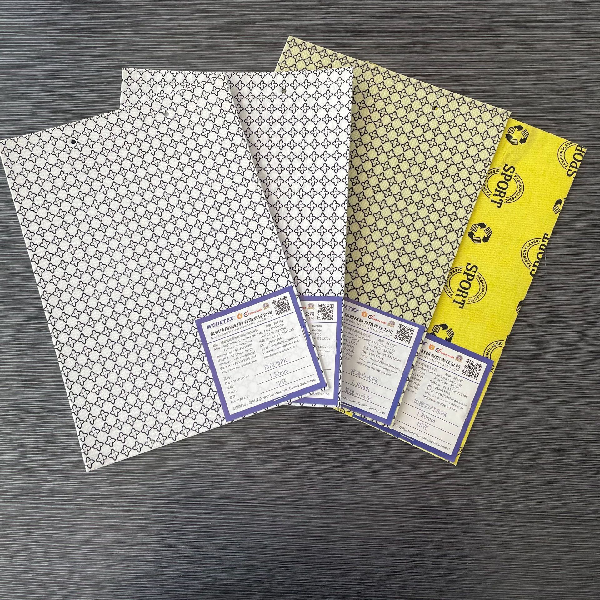 专业生产销售拉邦中底布 鞋材无纺布拉邦中底布