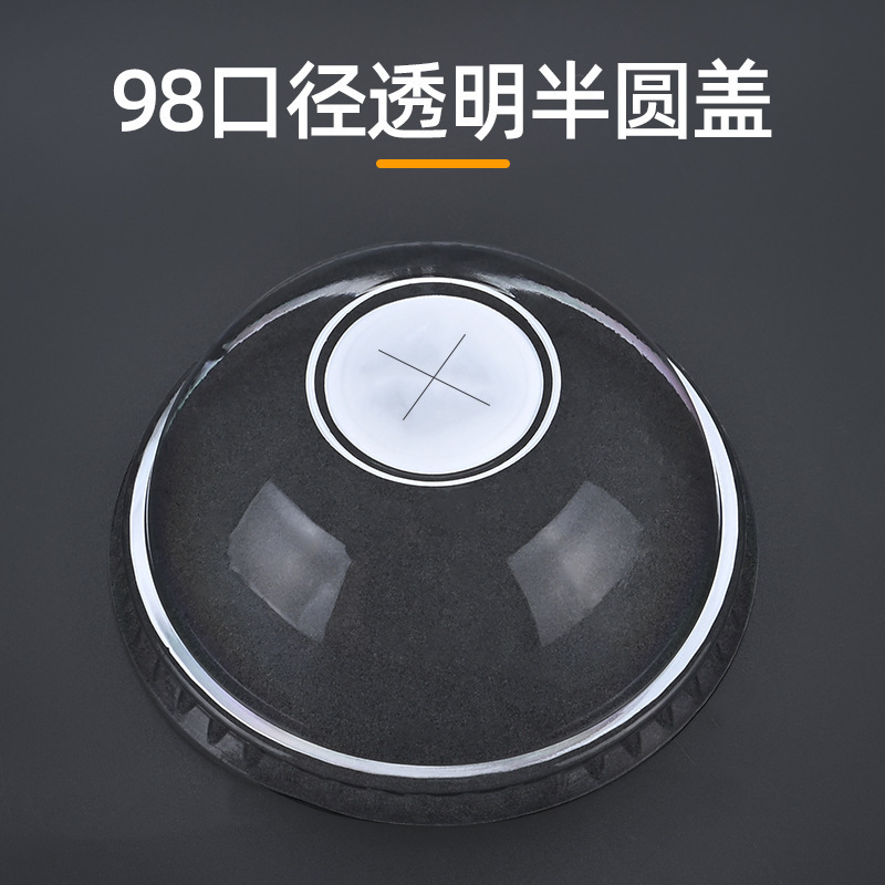 Vaso de plástico para té con leche, vaso desechable para bebidas frías de café, vaso transparente de PET para hielo con tapa, vaso desechable de alta transparencia para bebidas