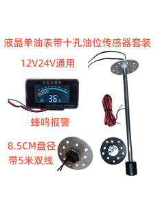 ��܇؛܇�r��܇���ͱ����両�����ͱ�����������ͱ�12V24Vͨ��