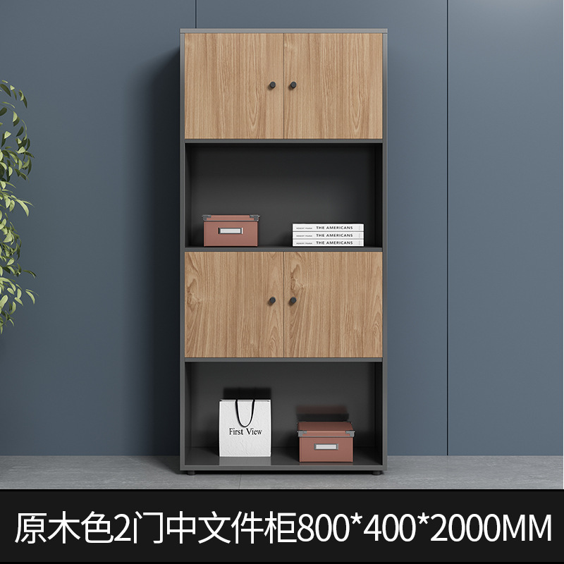 로그 색상 두 문 (800*400*2000)