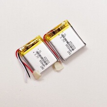 602831/663032ۺ늳800mAhоͯλ늳ظm