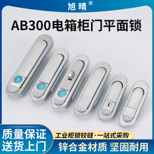 AB302-1ƽ���i���ƙ��Cе�O�䏗��ʽ�T�iAB303-2�����i������i