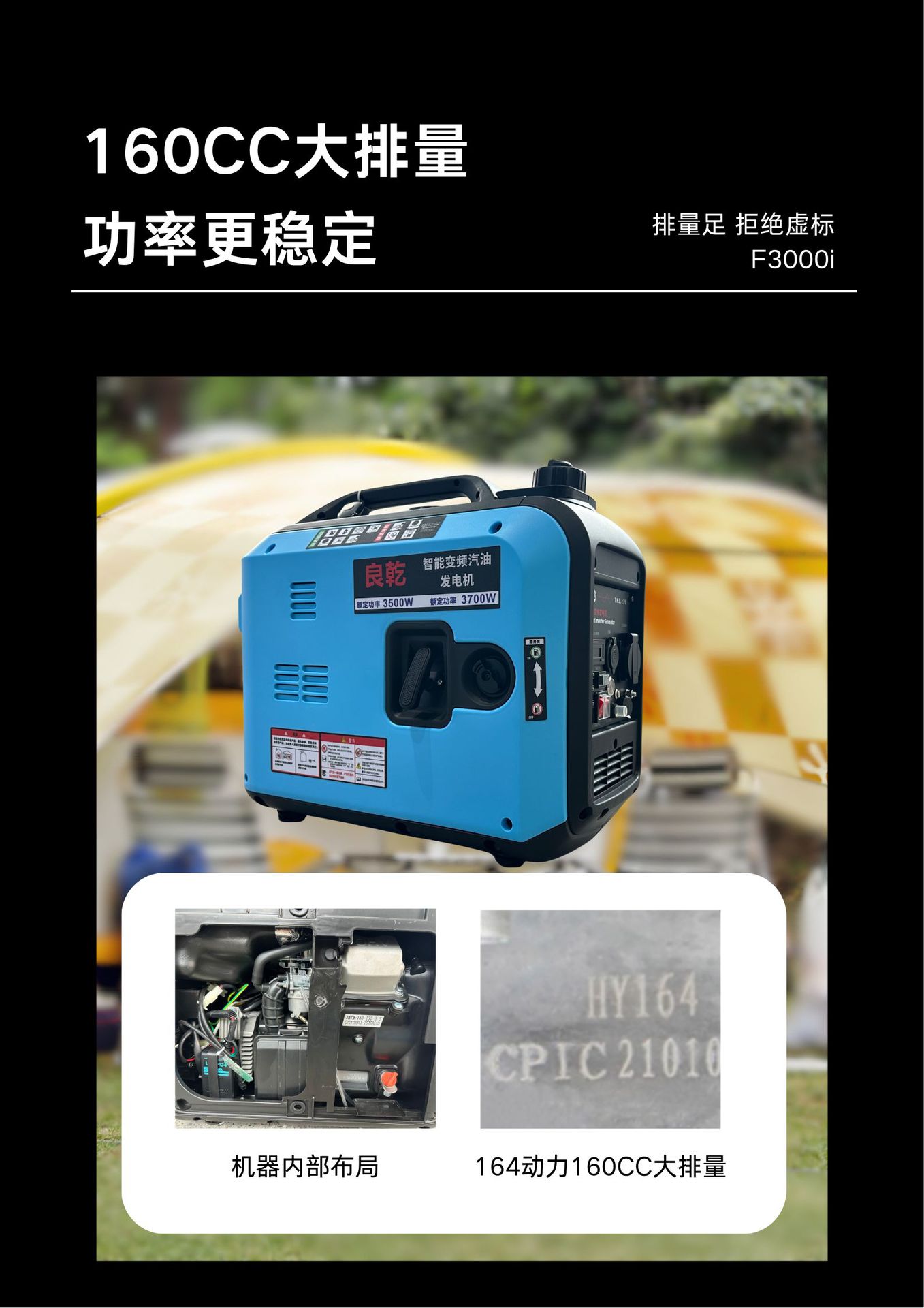 Liangqian Small Battery Gasoline Generator 220V High-Power Household Silent Inverter Outdoor Camping Portable