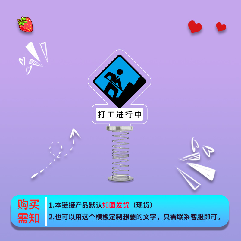 작업 진행 중(파란색)