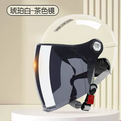 Motosiklet kaskı (dəbilqə) Autumn and Winter Electric Vehicle Helmet - 3c-certification-x9-amber-white-sunscreen-long-glasses