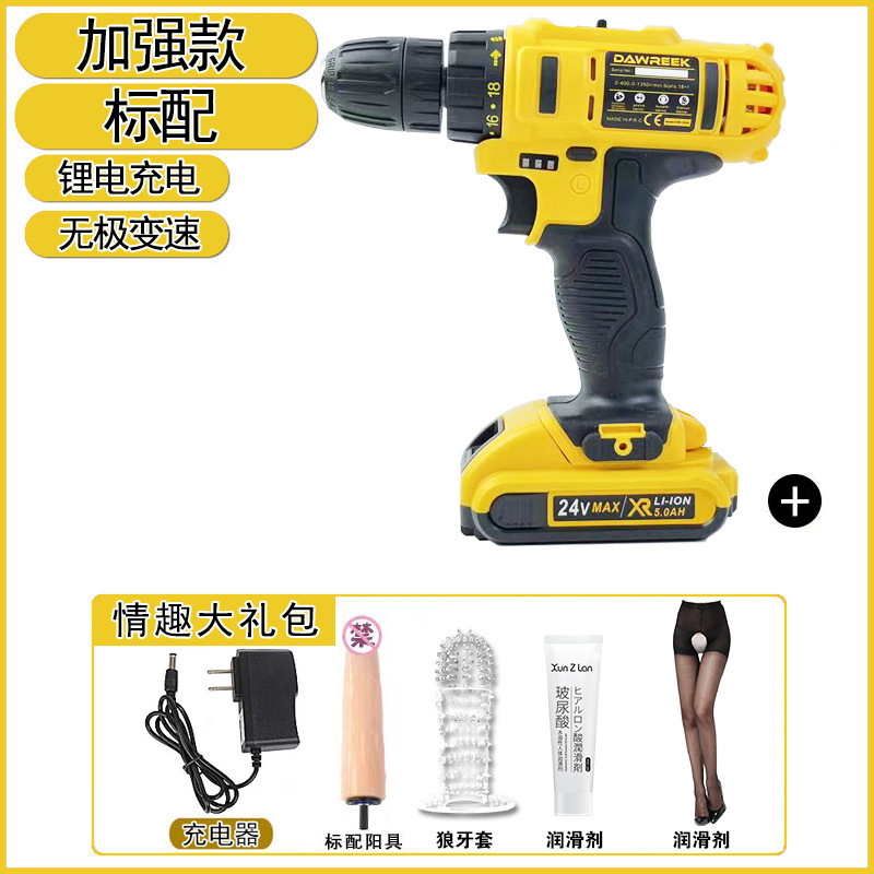 máquina de cañón para mujeres adultas máquina de masturbación giratoria de alta frecuencia inserción en el back patio femenino G punto estimulación orgasmo mano vibrador