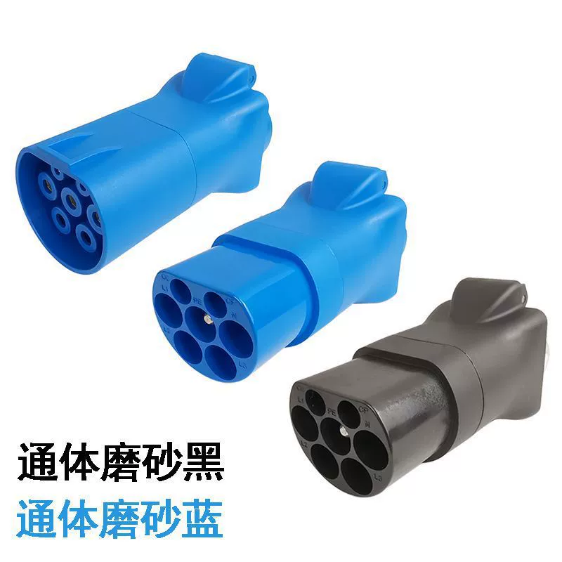Plug, electric car, RV, 220v