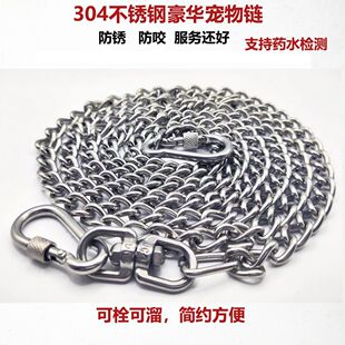 304���P䓹�期o�p����Ȯ����ȮС��Ȯ���F��Ȧ��ҧ���������K