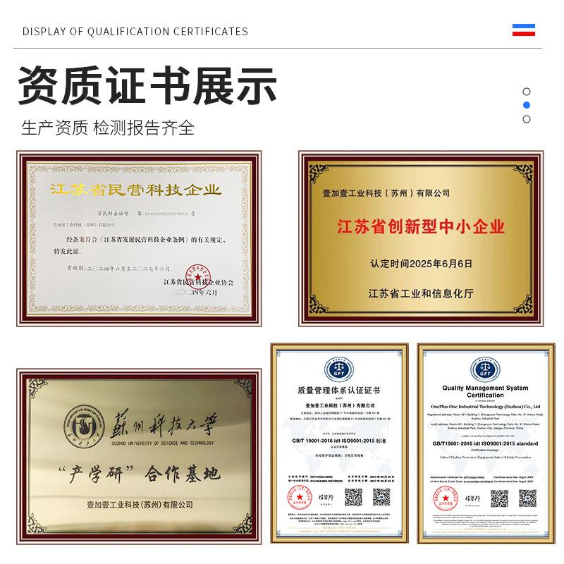 厂家批发防静电大褂工作无尘服网格无尘大褂食品工厂车间洁净服|undefined