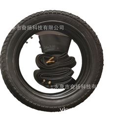 超耐摩耗性16*2.125*3.0電気自動車自転車三輪車内外タイヤ