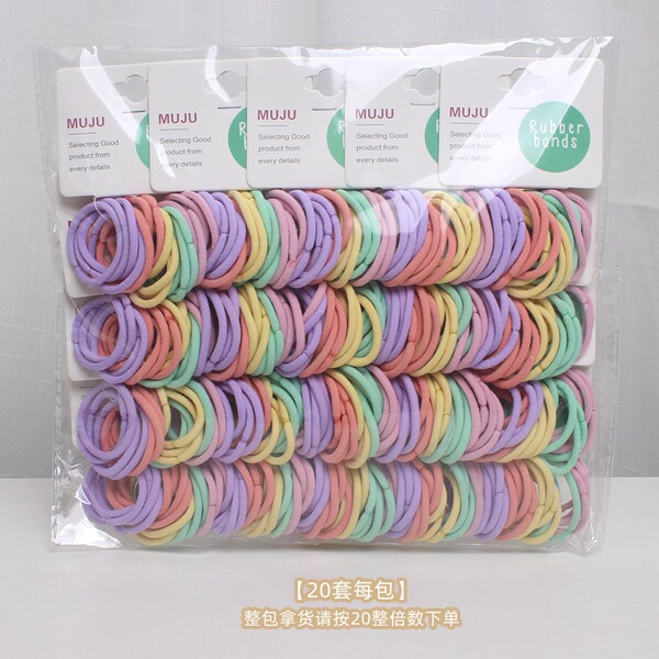 Harmless children's hair rope