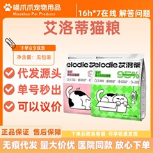 �����؈�Z���u��؈�Z�r����؈�Z1.38kg/8kg����ͬ����؈�Z