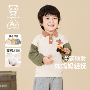 ������؈�냺�·���ͯ���e�l����ͯ���b����Ůͯ������ͯ����ͯ�b