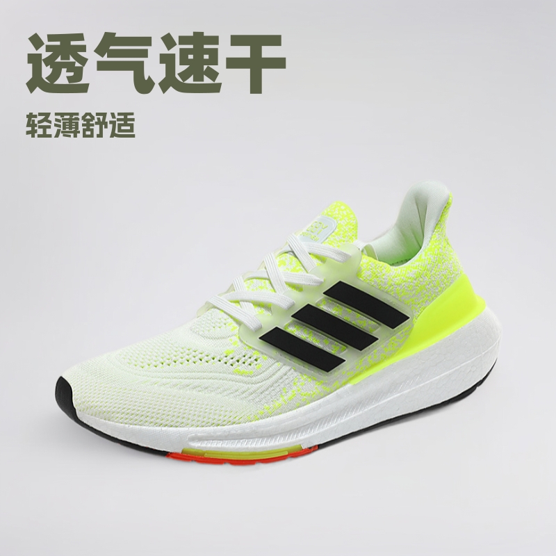 Zapatos deportivos para hombre UB23 popcorn, zapatos para correr ultraligeros que absorben los golpes, zapatos para hombre, zapatos informales transpirables de otoño