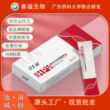 �F؛���l˽�܋D�����z����Ժ��������־��o�����z��HPV���z�S��