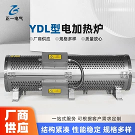 工业电炉;实验电炉;其他行业专用