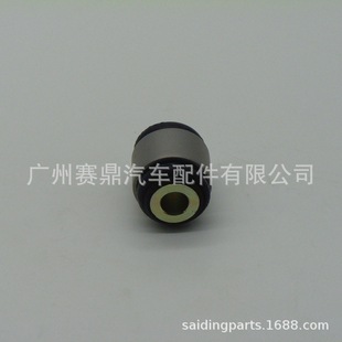 A2043520027 Is Suitable for Mercedes-Benz W204/C200/C280 Rear Horn Rubber Sleeve