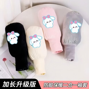 �W��Ů��ͨ����һë�q�����ﶬ��ůů���������K�o�����^���o����