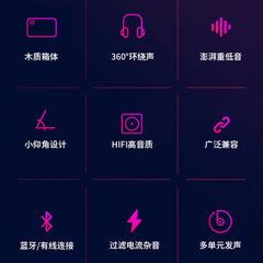 E-sports gaming desktop speaker RGB colorful light multimedia dual speakers high volume bass USB combo speaker