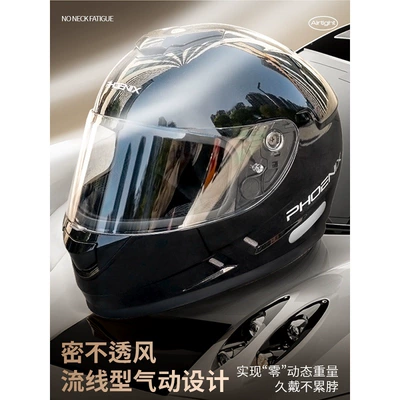 Certified Electric Vehicle Motorcycle Helmet: Motosiklet dəbilqələri