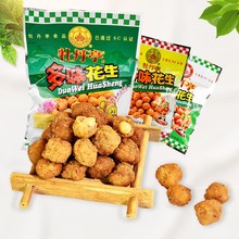 ��ʳ���lĵ��ͤ��ζ����38��62��300���컨�����¾�С�˽����خa