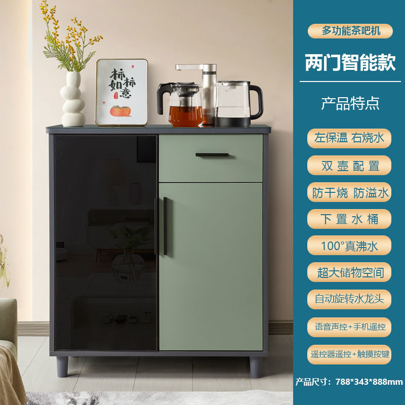 Nueva máquina de té de madera de lujo ligera moderna de alta gama viento doméstico sala de estar totalmente automática máquina de beber de agua inteligente 2025 nuevo