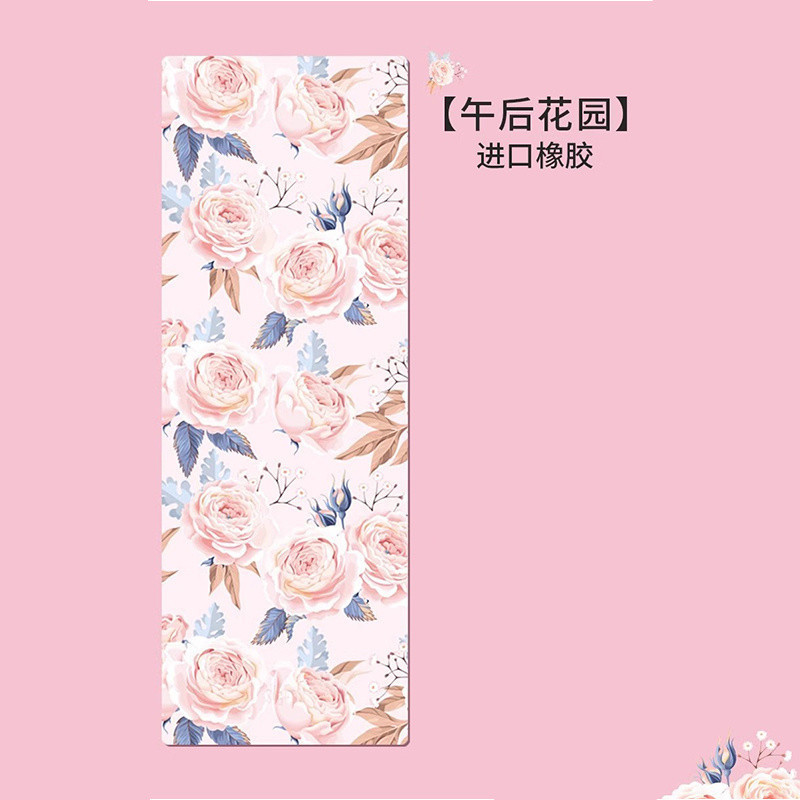 Natural Rubber Professional Non-Slip Fairy Yoga Mat for Girls Home Sports Fitness Soundproof Floor Mat Aiyouwu