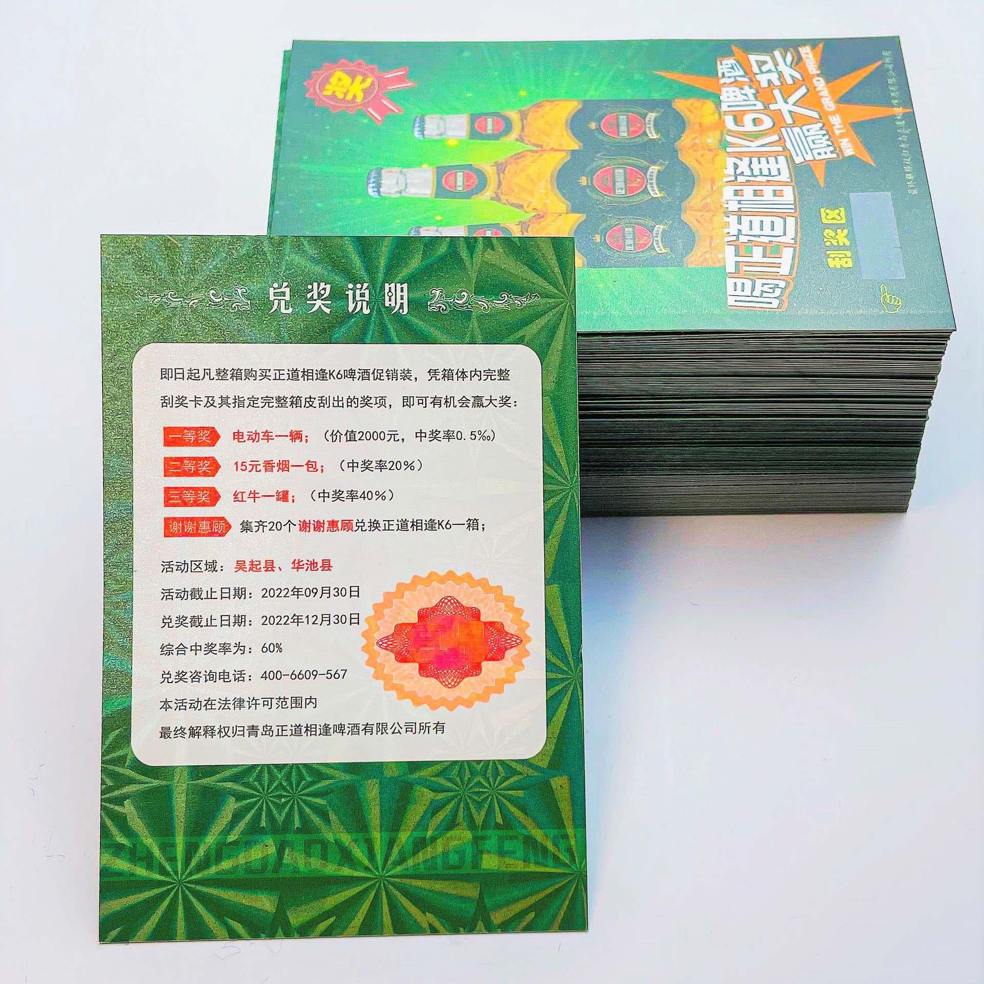 8af06c774ce9cdb090bbe237b1c276