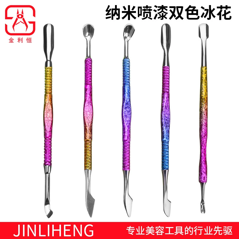 Средство для удаления брони в немецком стиле, новая омертвевшая кожа, вилка для дизайна ногтей, костюм для отшелушивания из нержавеющей стали, инструмент для русского нейл-арта Seiko