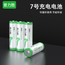 7̖�ɳ��늳ش���������5̖USB���1.2V�������ԒͲ�����L��