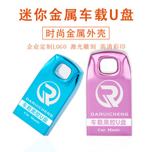 u�P32g܇�du�P16g���ٴ惦�P���ُV��YƷ����Ĵָ�ʚ����P ���l