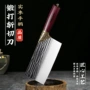 两用厨房家用新品切菜刀