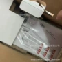 schneider全新atv320u30n4batv320u22n4c变频器