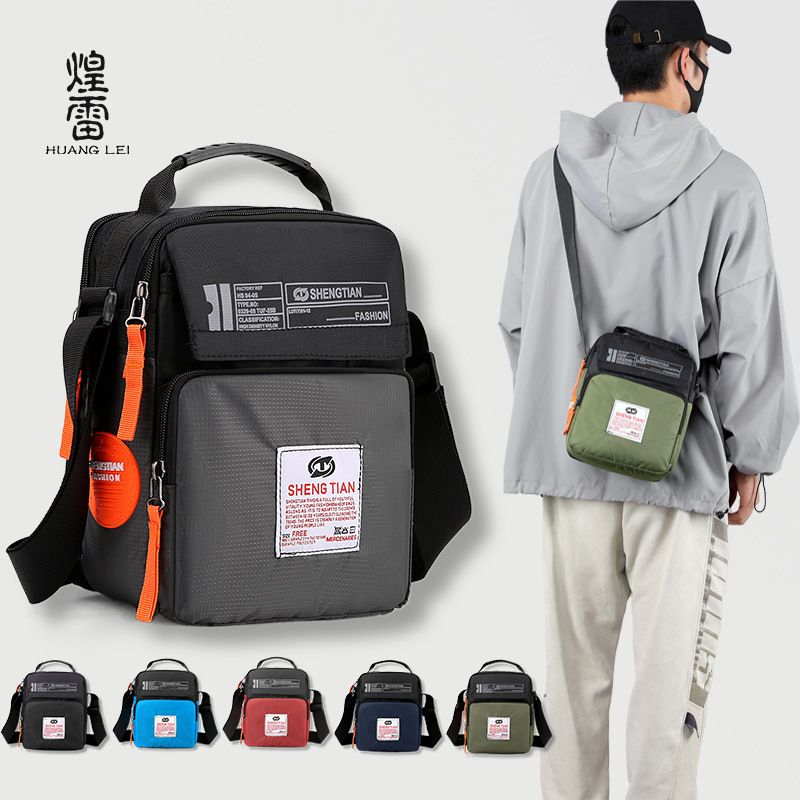 Cross-Border Men's Shoulder Bag Sports Bag Men's Solid Color Waterproof Trendy Bag Oxford Cloth Crossbody Bag Wholesale Simple and Lightweight Cross-Border Men's Shoulder Bag Sports Bag Men's Solid Color Waterproof Trendy Bag Oxford Cloth Crossbody Bag Wholesale Simple and Lightweight