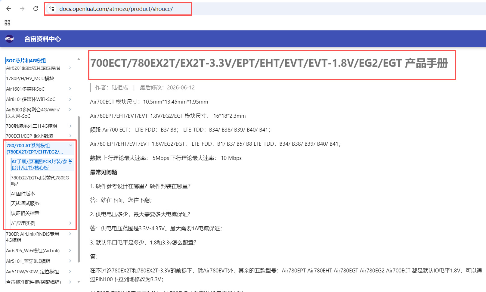 详情图0 (2).png