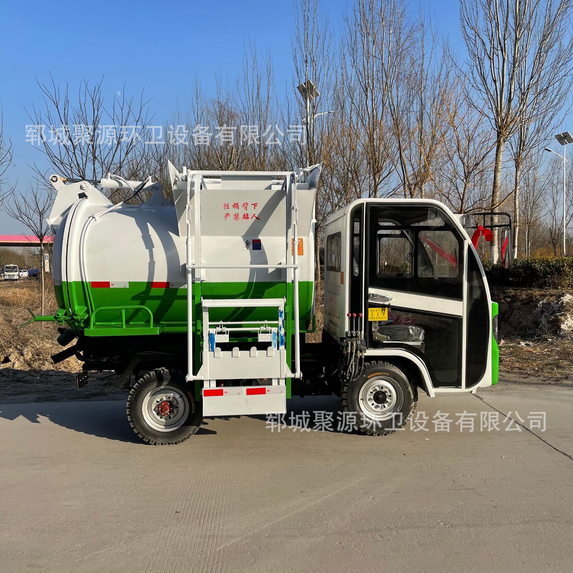 2 Square Electric Kitchen Waste Truck Kitchen Waste Transport Garbage Truck Wuzheng Diesel Three-Wheeled Kitchen Cleaning Truck