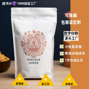 �ɽ���h��������ë���D�c�r�ɺ��r������C���b��С�������aӡˢ