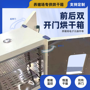 �B�i��ǰ���p�_�T���_�T�����늟�a�ع��L�������Bֳ��������